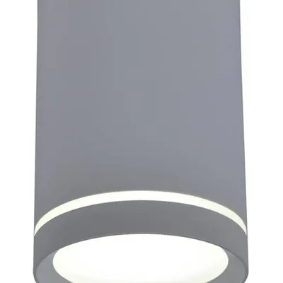 Lampa sufitowa szara 6,8x10cm GU10 15W Tuba