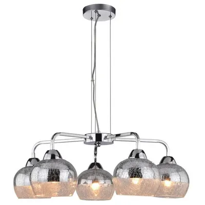 Lampa wisząca lustrzana chrom bite szkło 3x60W Cromina