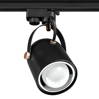 Lampa szynowa E27 czarna 1F