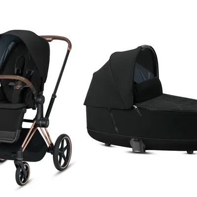 Cybex ePRIAM 2.0 Wózek Głęboko-Spacerowy 2w1 Deep Black