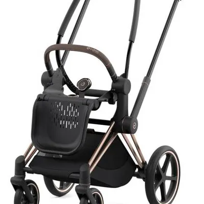 Cybex Priam 4.0 Rama w zestawie ze stelażem siedziska Rosegold