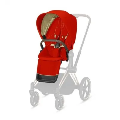 Cybex Priam 2.0 Tapicerka Siedziska Autumn Gold