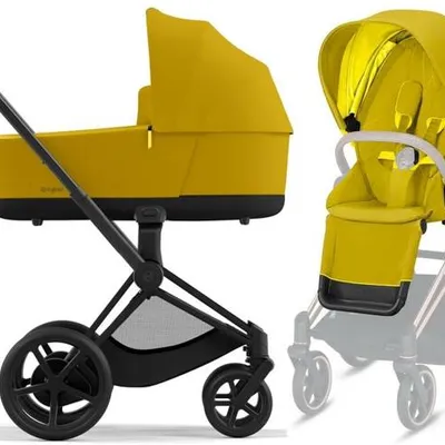 Cybex e-Priam 3.0 Wózek Głęboko-Spacerowy Rama + Tapicerka + Gondola 2w1 Mustard Yellow