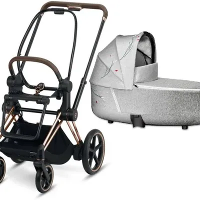 Cybex e-Priam 3.0 Rama ze Stelażem Siedziska + Gondola Wózek Głęboki Koi Crystallized