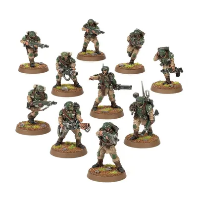 Warhammer 40K CADIAN SHOCK TROOPS