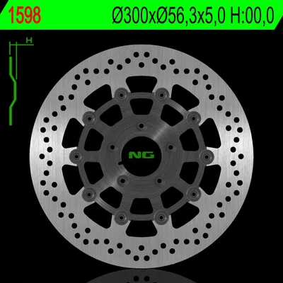 NG Tarcza hamulcowa (PŁYWAJĄCA) przód HARLEY DAVIDSON 883/1200/1450/1584/1690/1745/1800/1869/1923