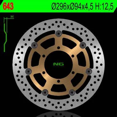 NG Tarcza hamulcowa przód HONDA CBR 600F 01-10 / CB 900F 02-07 VTX 1800C 01-08