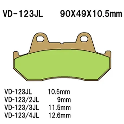 Vesrah Klocki hamulcowe KH69