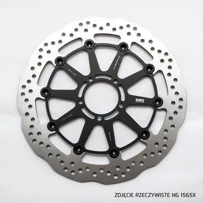 NG Tarcza hamulcowa przód KTM SUPER DUKE 1290 R ABS 14-22 / GT ABS 16