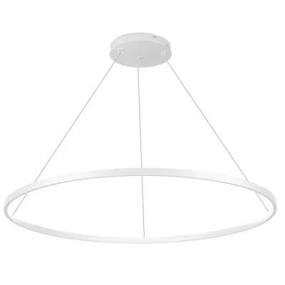 RLK-C01-30W-W | Jednoczęściowa Nowoczesna lampa wisząca | LED | Biała