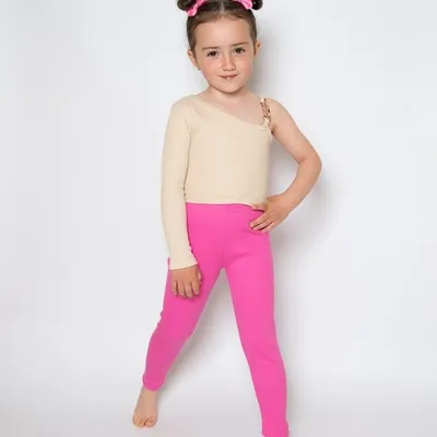 Legginsy dziecięce PRĄŻEK- candy pink