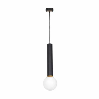 Lampa wisząca AURIS BLACK 1xE14 pojedyncza, kula czarna, biała