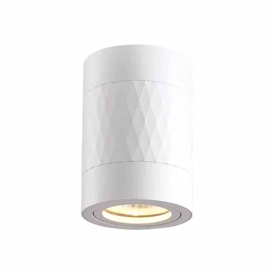 Bima Arte Round White 1xGU10, lampa sufitowa, biała, tuba