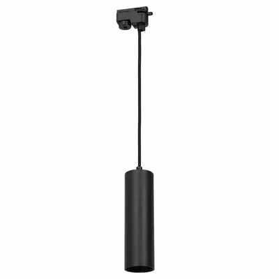 Pipe Track Pendant Light Black 1xGU10, tuba, czarna, pojedyncza