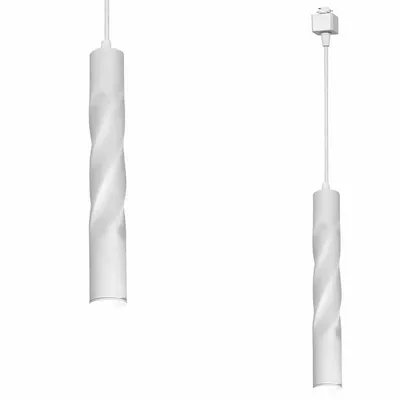 TRACK, pojedyncza, biała, tuba LIGHT PENDANT TWISTED WHITE 3W LED