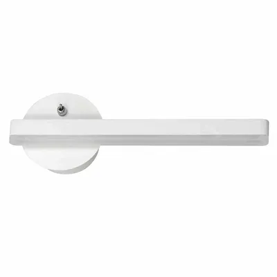 Kinkiet biały SYDNEY 6W LED WHITE prawy