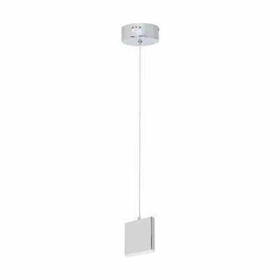 LAMPA WISZĄCA CUADRA 1X5W LED