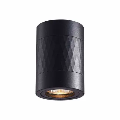 Bima Arte Round Black 1xGU10, czarna, lampa, sufitowa tuba