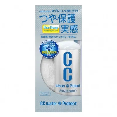 PROSTAFF CC Water Protect 300ml