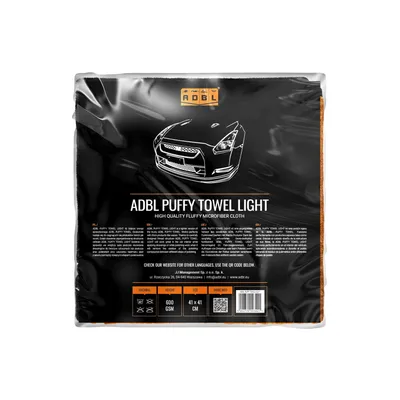 ADBL Puffy Towel Light