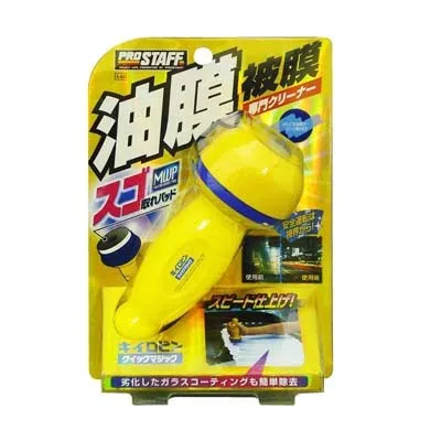 PROSTAFF Windshield Cleaner "Kiiro-Bin" Cleaner do szyb