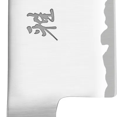 Miyabi - Nóż Santoku 18 cm 4000FC