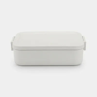 Brabantia - Pojemnik na lunch Make & Take 20 x 13,5 cm Light Grey