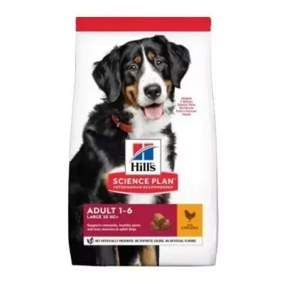 Hill's SP Science Plan Canine Adult Large Breed Kurczak 14kg