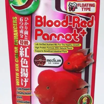 Hikari Cichlid Blood-Red Parrot Plus Medium 333g