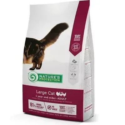 Nature’s Protection Large Cat Poultry 2kg