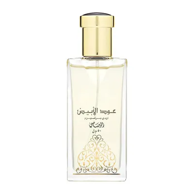 Rasasi Oudh Al Abiyad woda perfumowana 50 ml