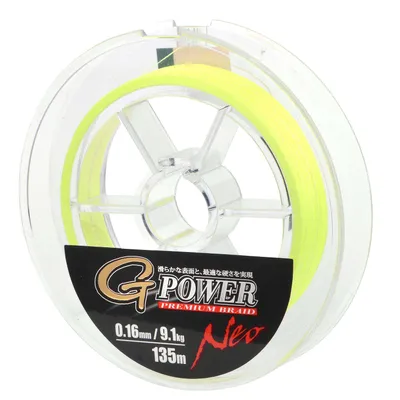 Plecionka Gamakatsu G-Power Pr.Braid