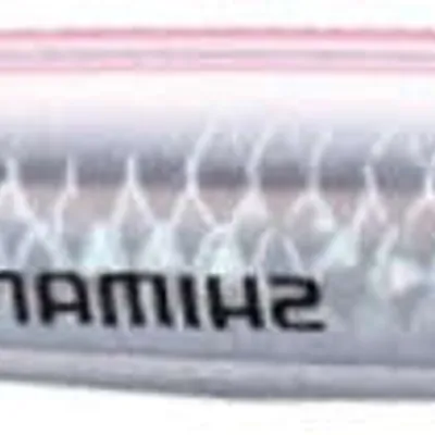 Przynęta Shimano Stinger ButterFly Pebble Light