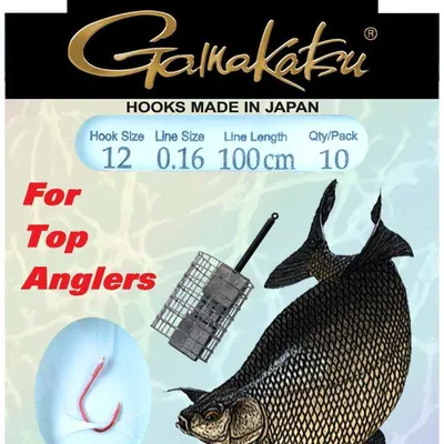 Przypon Gamakatsu Bream Feeder 2210