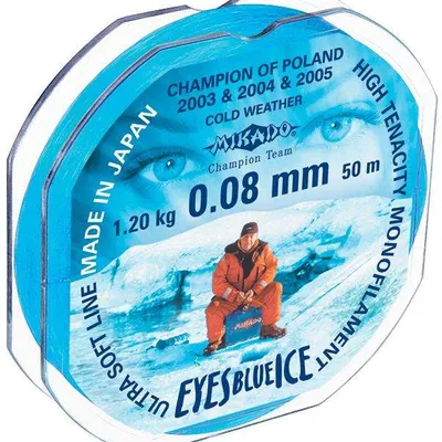 Żyłka podlodowa Mikado Eyes Blue Ice