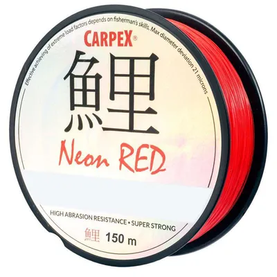 Żyłka karpiowa Carpex Neon Red