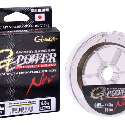 Plecionka Gamakatsu G-Power Pr.Braid