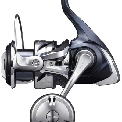 Kołowrotek Shimano Twin Power SW C