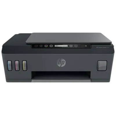 HP Inc. Urządzenie wielofunkcyjne Smart Tank 515 1TJ09A