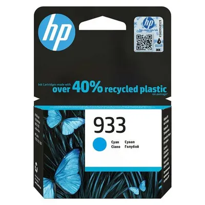 HP oryginalny ink / tusz CN058AE, HP 933, cyan, HP Officejet 6100, 6600, 6700, 7110, 7610, 7510