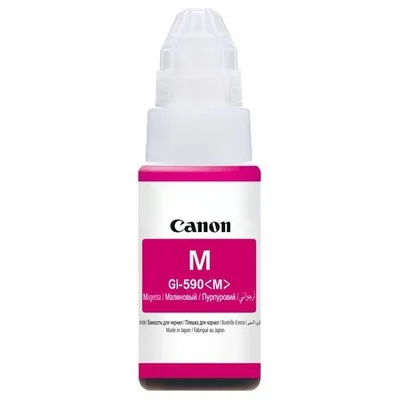 Canon oryginalny ink / tusz GI-590 M, magenta, 7000s, 70ml, 1605C001, Canon PIXMA iP100