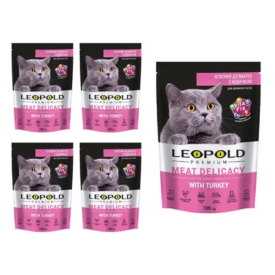 Leopold Premium z indykiem 5x100g - 65% mięsa