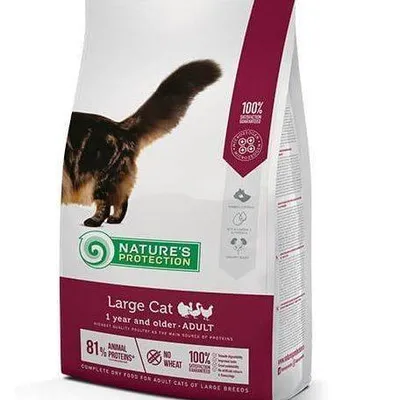 NATURES PROTECTION Large Cat 2kg