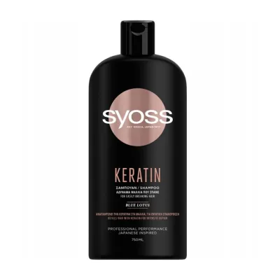 SYOSS KERATIN SZAMPON DO WŁOSÓW ŁAMLIWYCH 750ML