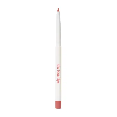 PAESE THE KISS LIPS KONTURÓWKA DO UST 02 NUDE CORAL 0,3G