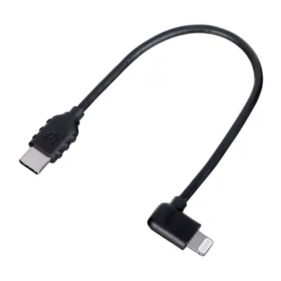 Kabel Lightning Connector do drona AUTEL