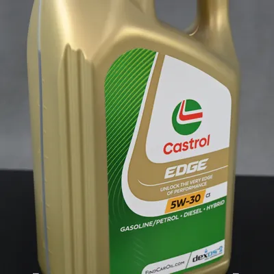 CASTROL EDGE C3 5W30 5L