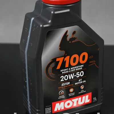 MOTUL 7100 4T 20W50 1L