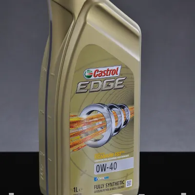 CASTROL EDGE 0W40 1L