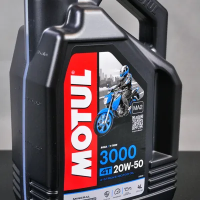 MOTUL 3000 4T 20W50 4L